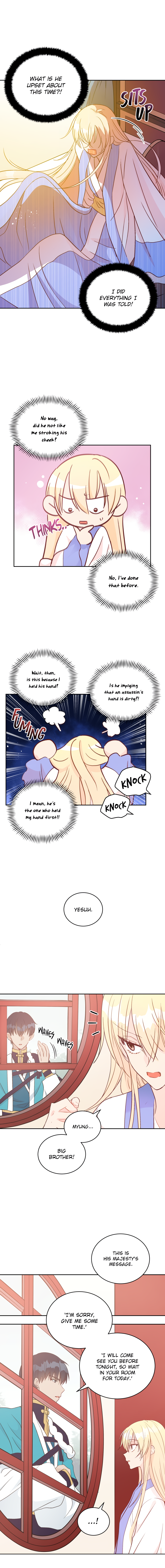 Contract Concubine Chapter 43 - page 3