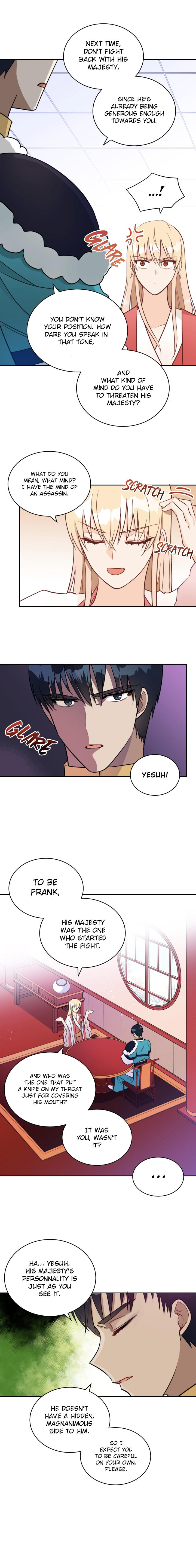 Contract Concubine Chapter 37 - page 11