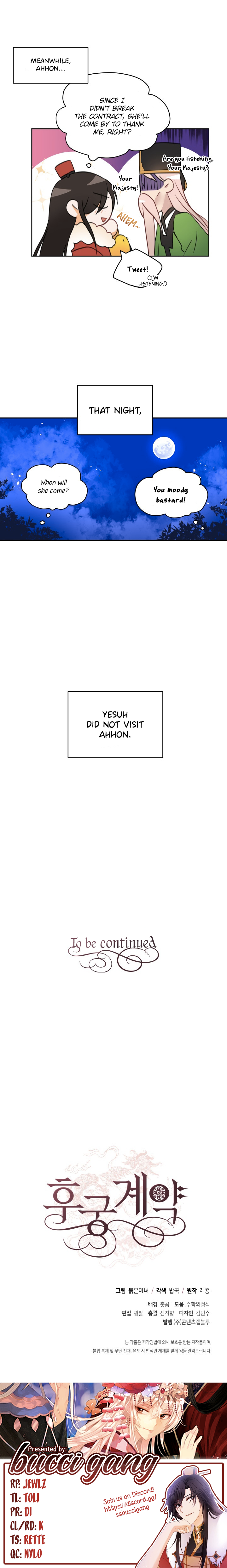 Contract Concubine Chapter 37 - page 14