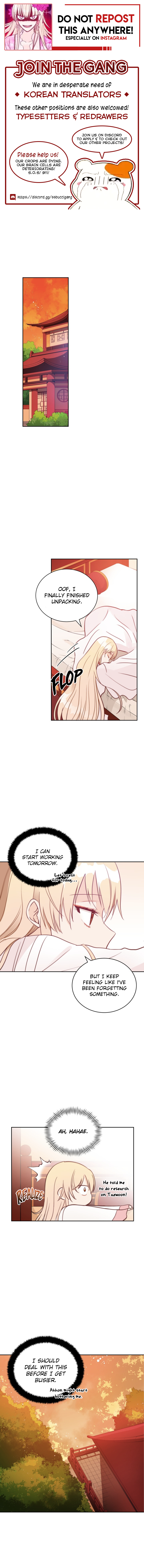 Contract Concubine Chapter 38 - page 1
