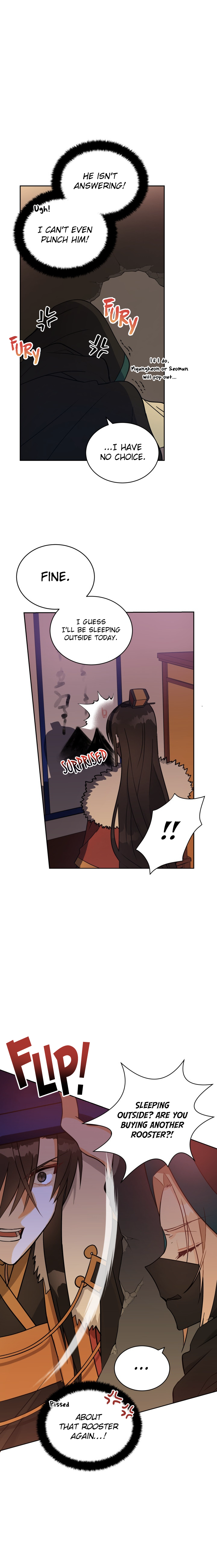 Contract Concubine Chapter 38 - page 13