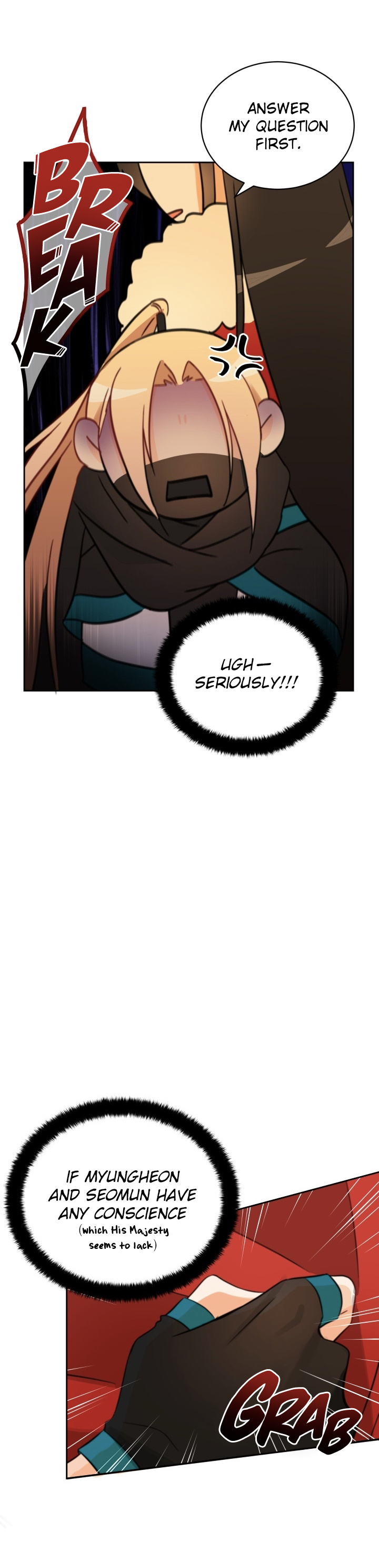Contract Concubine Chapter 38 - page 18