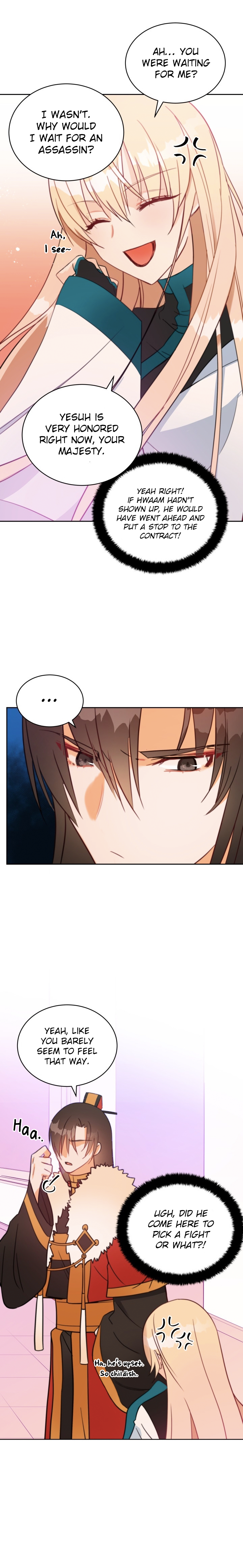 Contract Concubine Chapter 38 - page 22
