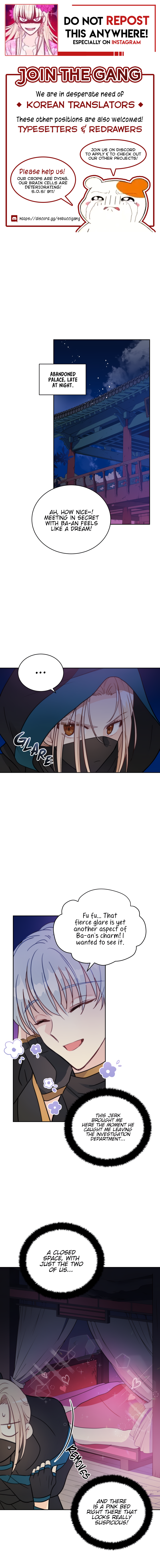 Contract Concubine Chapter 40 - page 1