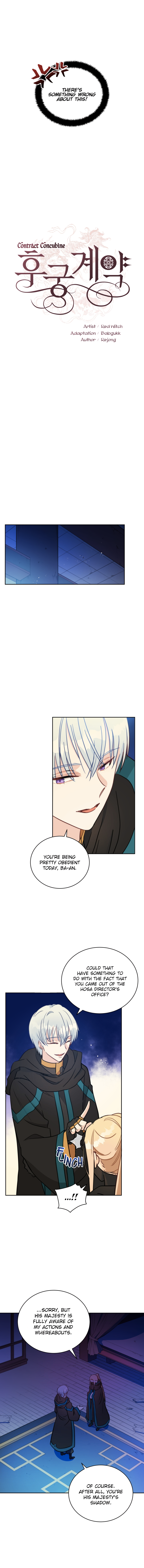 Contract Concubine Chapter 40 - page 2