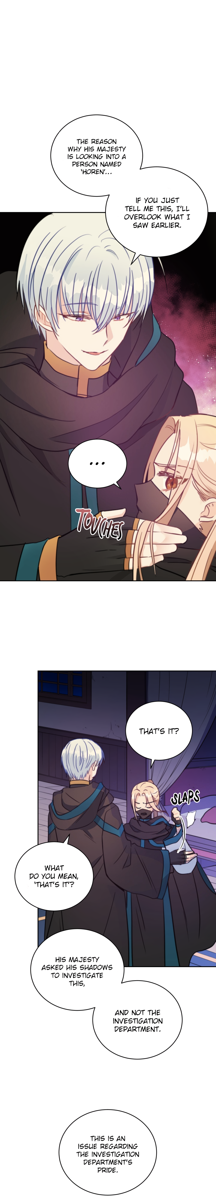Contract Concubine Chapter 40 - page 7