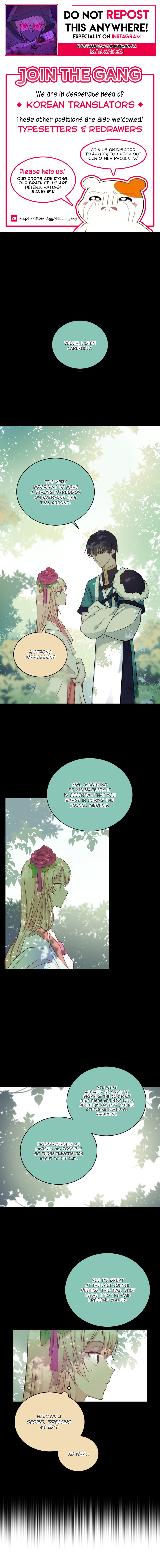 Contract Concubine Chapter 42 - page 1