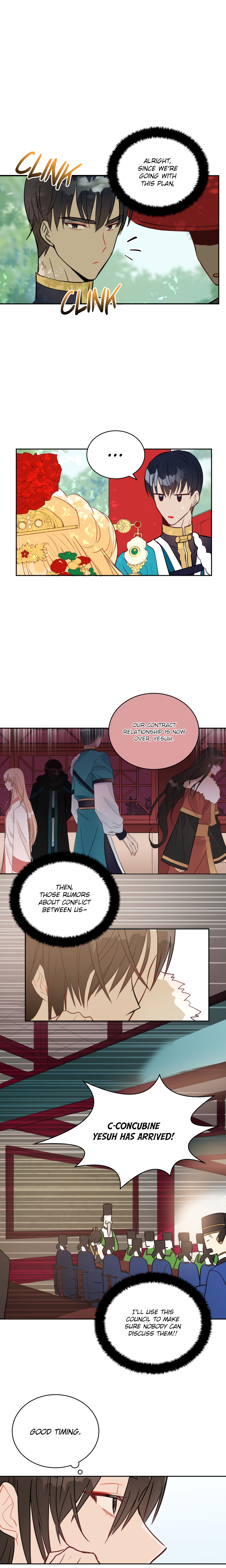 Contract Concubine Chapter 42 - page 5