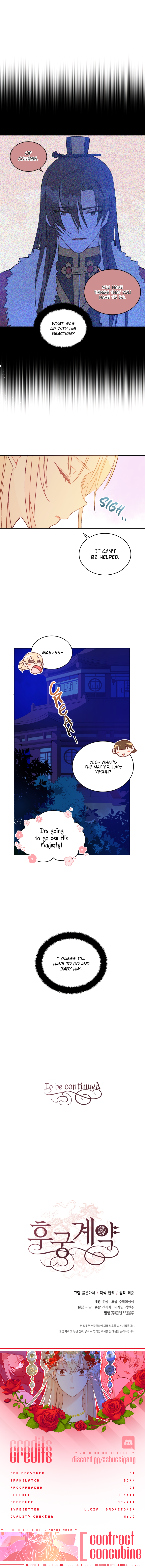 Contract Concubine Chapter 44 - page 16