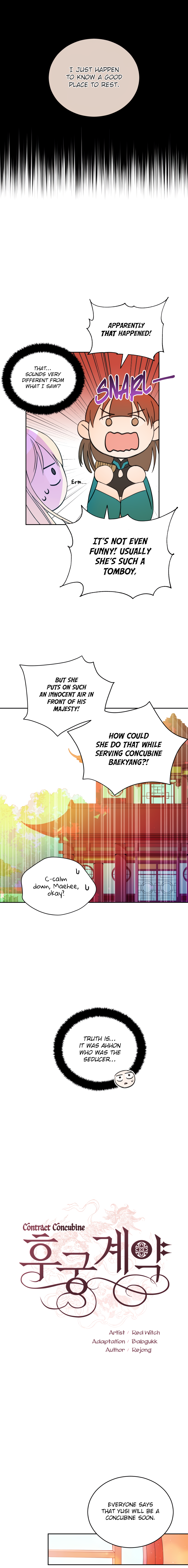 Contract Concubine Chapter 51 - page 3