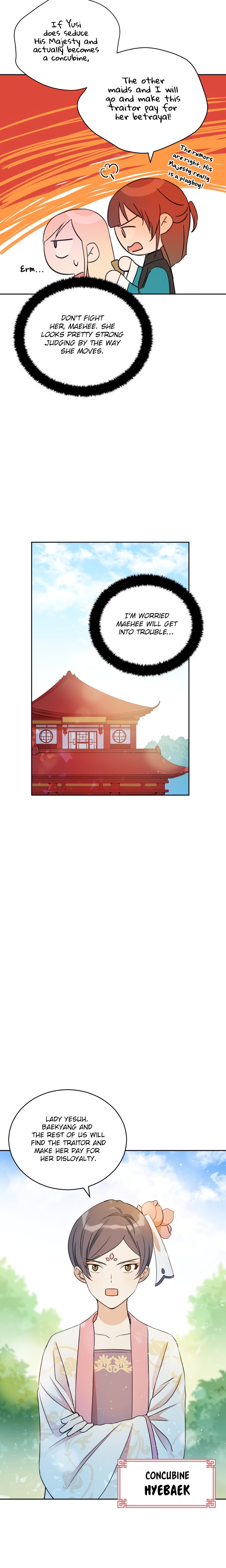 Contract Concubine Chapter 51 - page 7