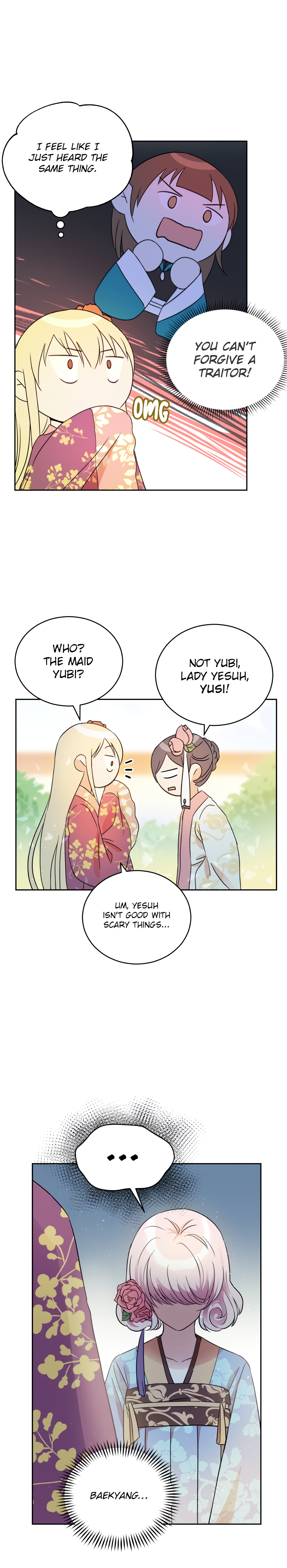 Contract Concubine Chapter 51 - page 8