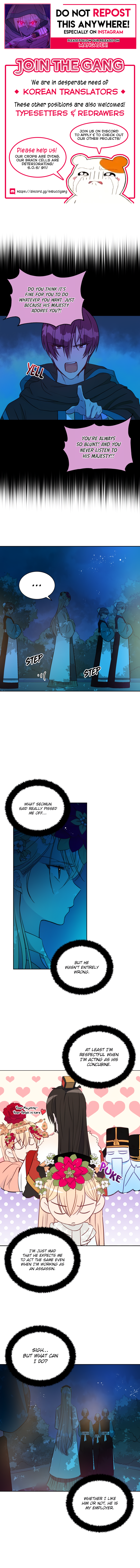 Contract Concubine Chapter 45 - page 1