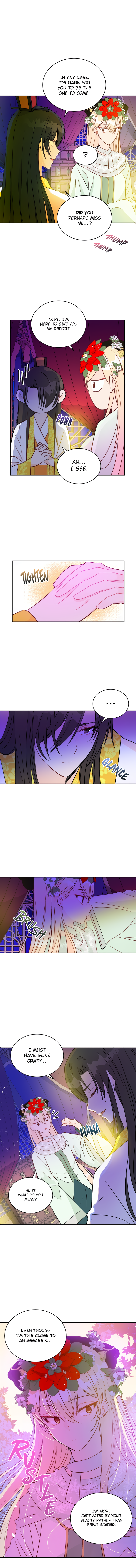 Contract Concubine Chapter 45 - page 8