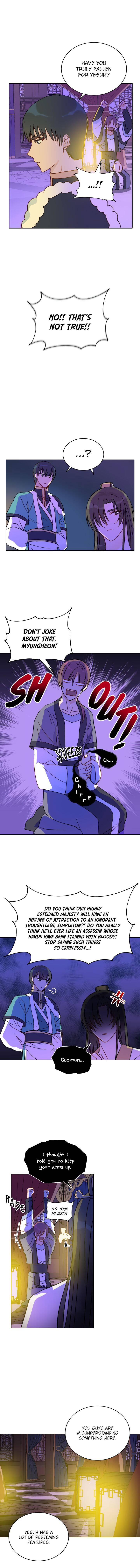 Contract Concubine Chapter 46 - page 3