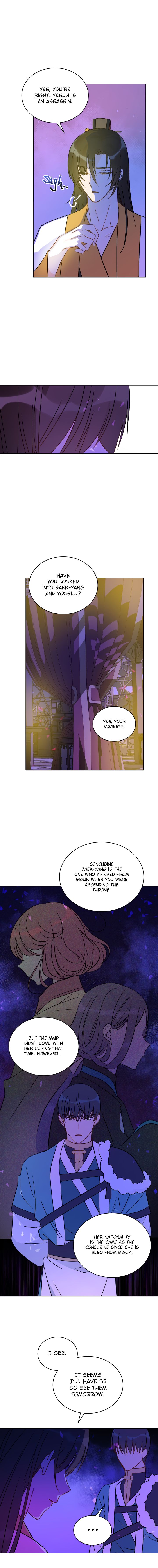Contract Concubine Chapter 46 - page 5
