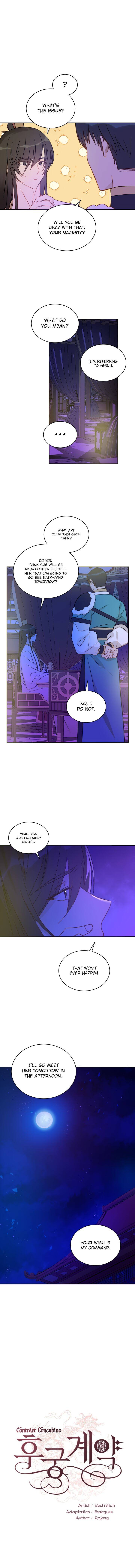 Contract Concubine Chapter 46 - page 6