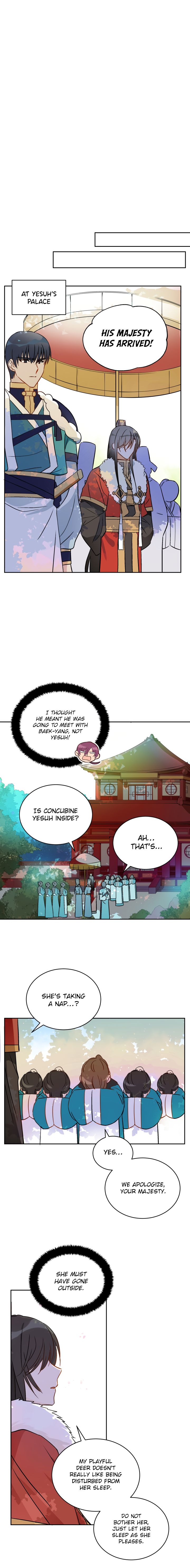 Contract Concubine Chapter 46 - page 7
