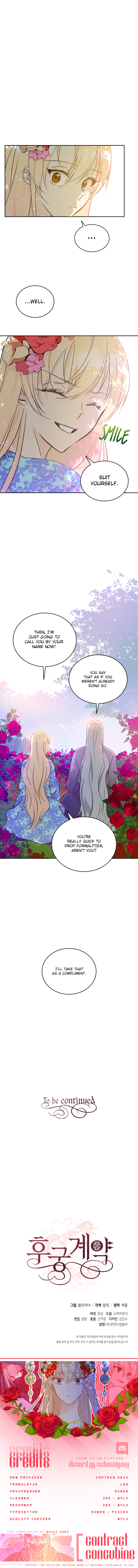 Contract Concubine Chapter 47 - page 12