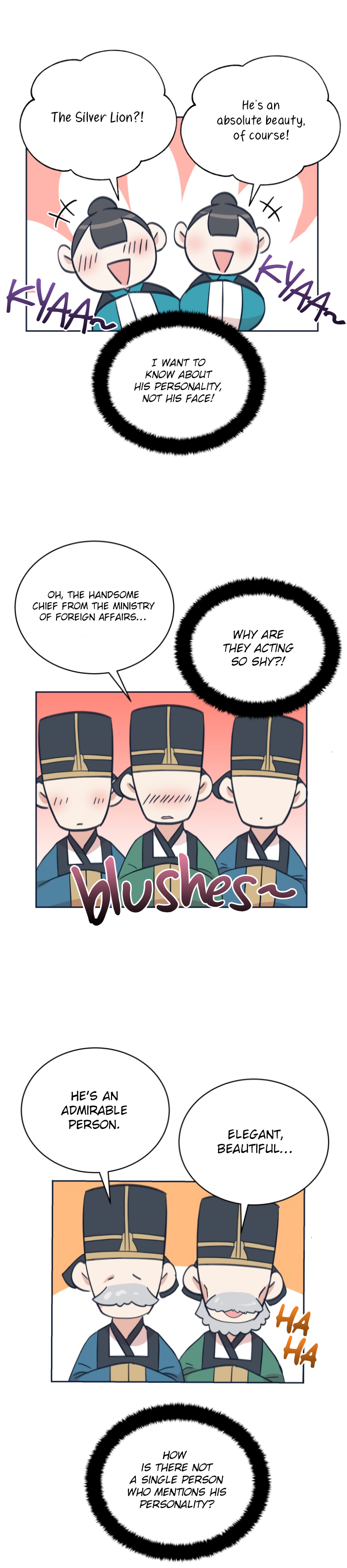 Contract Concubine Chapter 48 - page 12