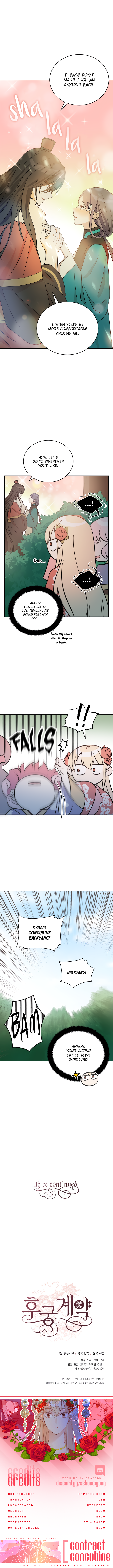 Contract Concubine Chapter 50 - page 15