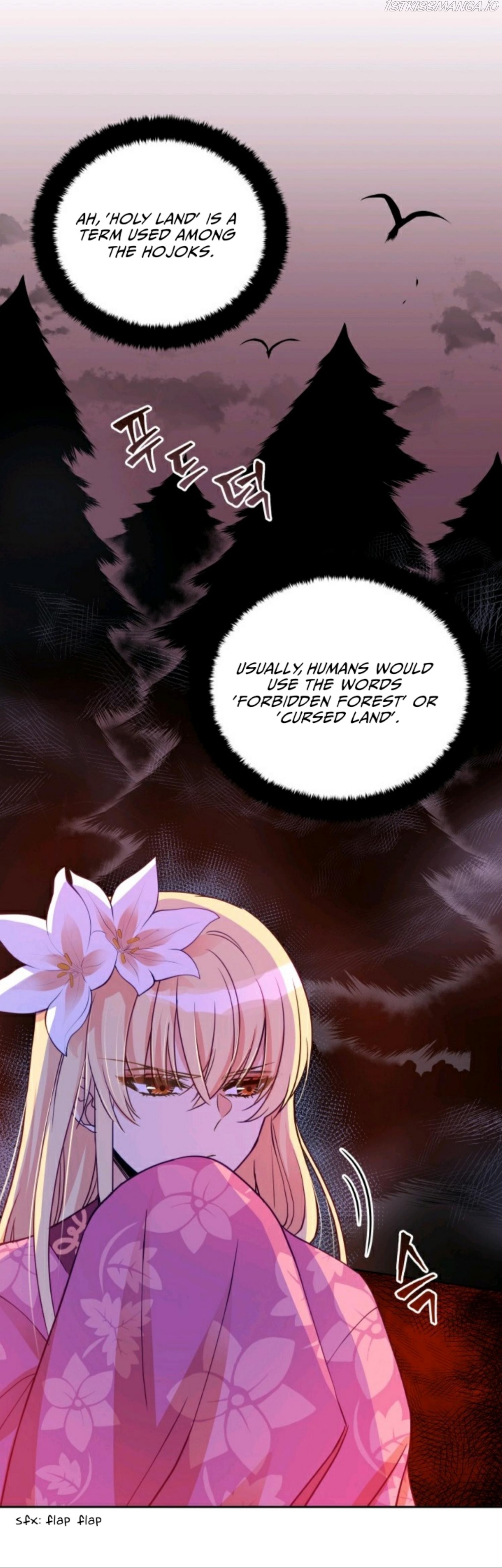 Contract Concubine Chapter 68 - page 10