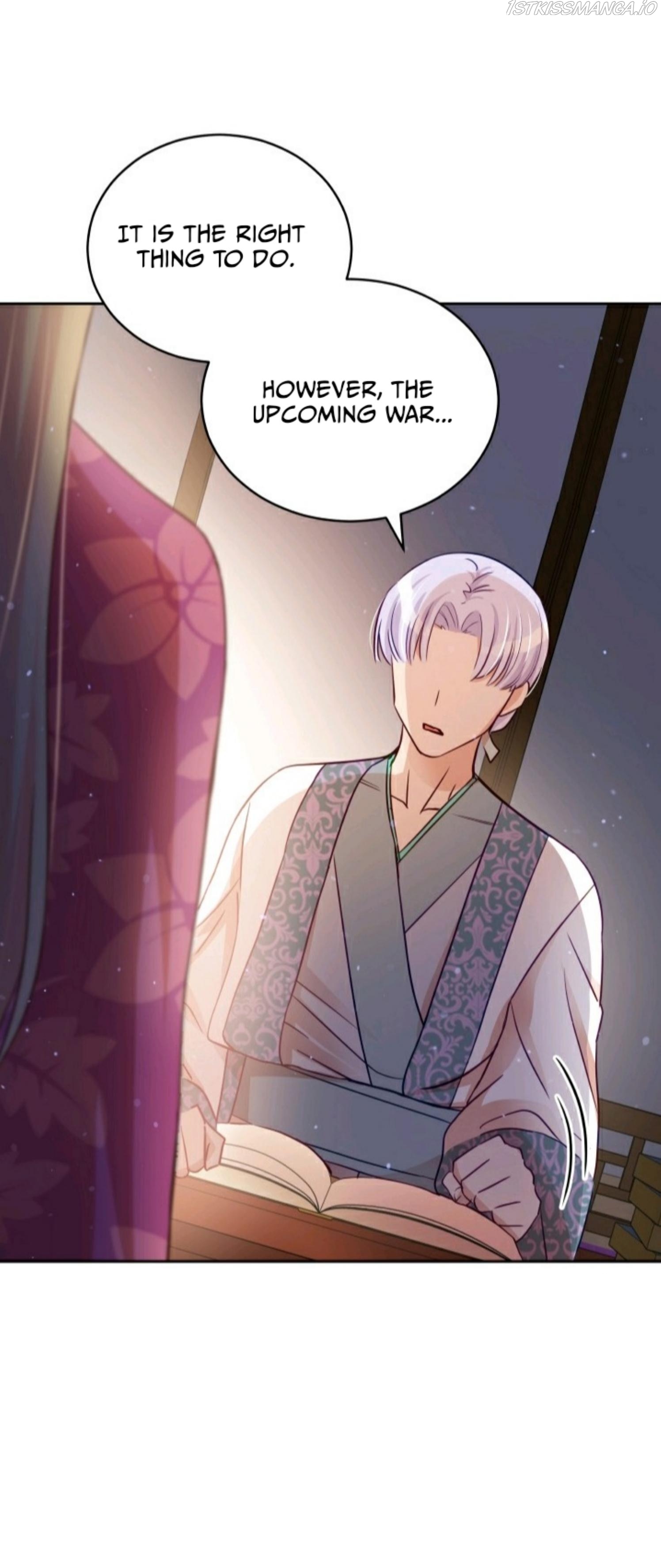 Contract Concubine Chapter 68 - page 11