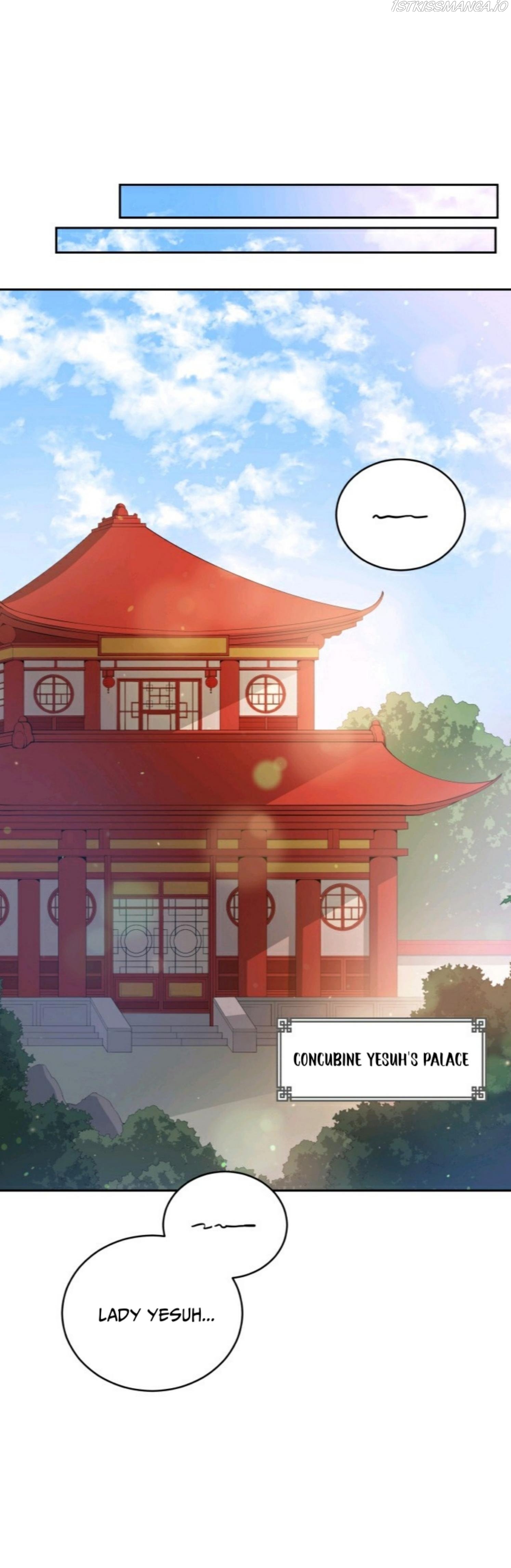 Contract Concubine Chapter 68 - page 18