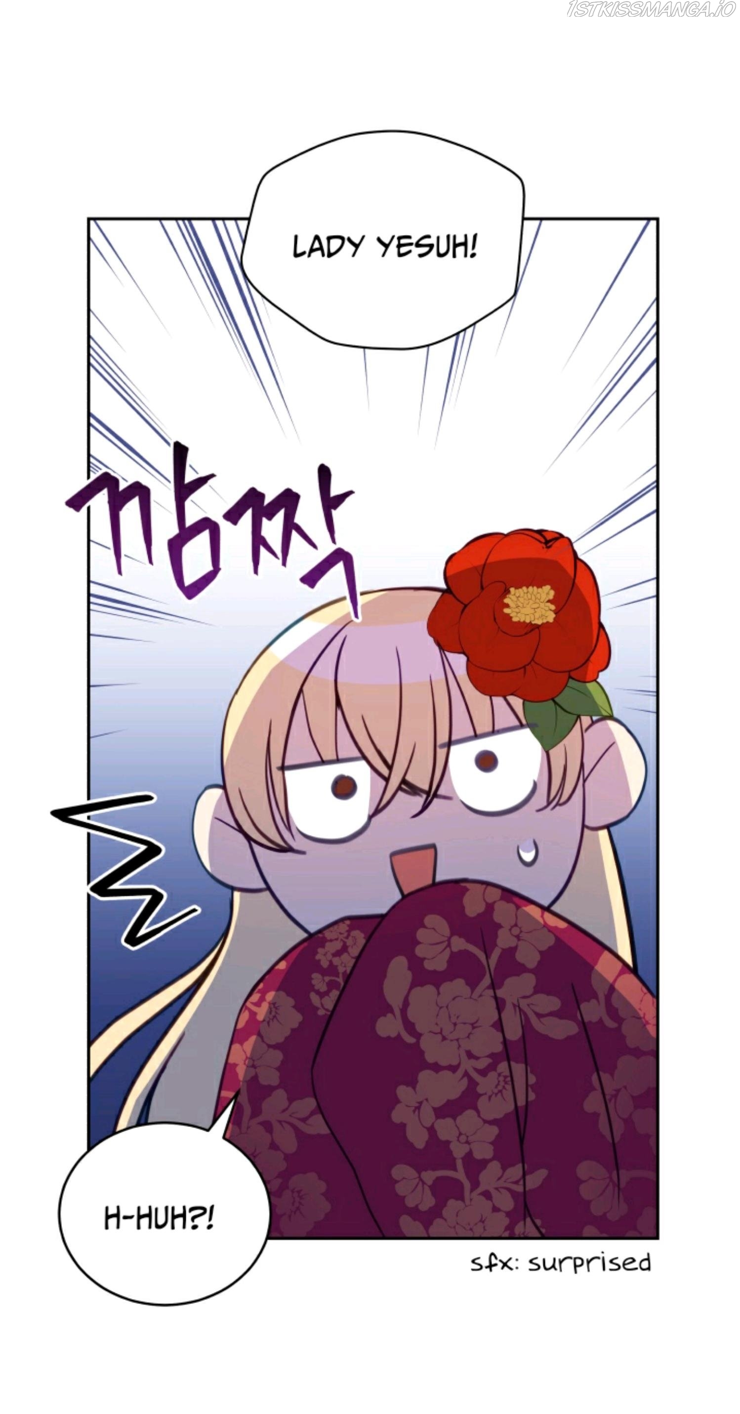 Contract Concubine Chapter 68 - page 19