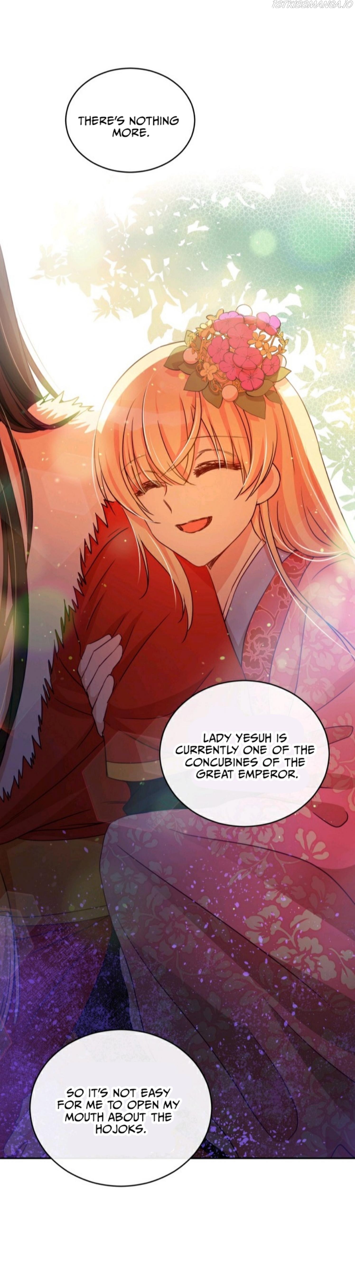 Contract Concubine Chapter 68 - page 2