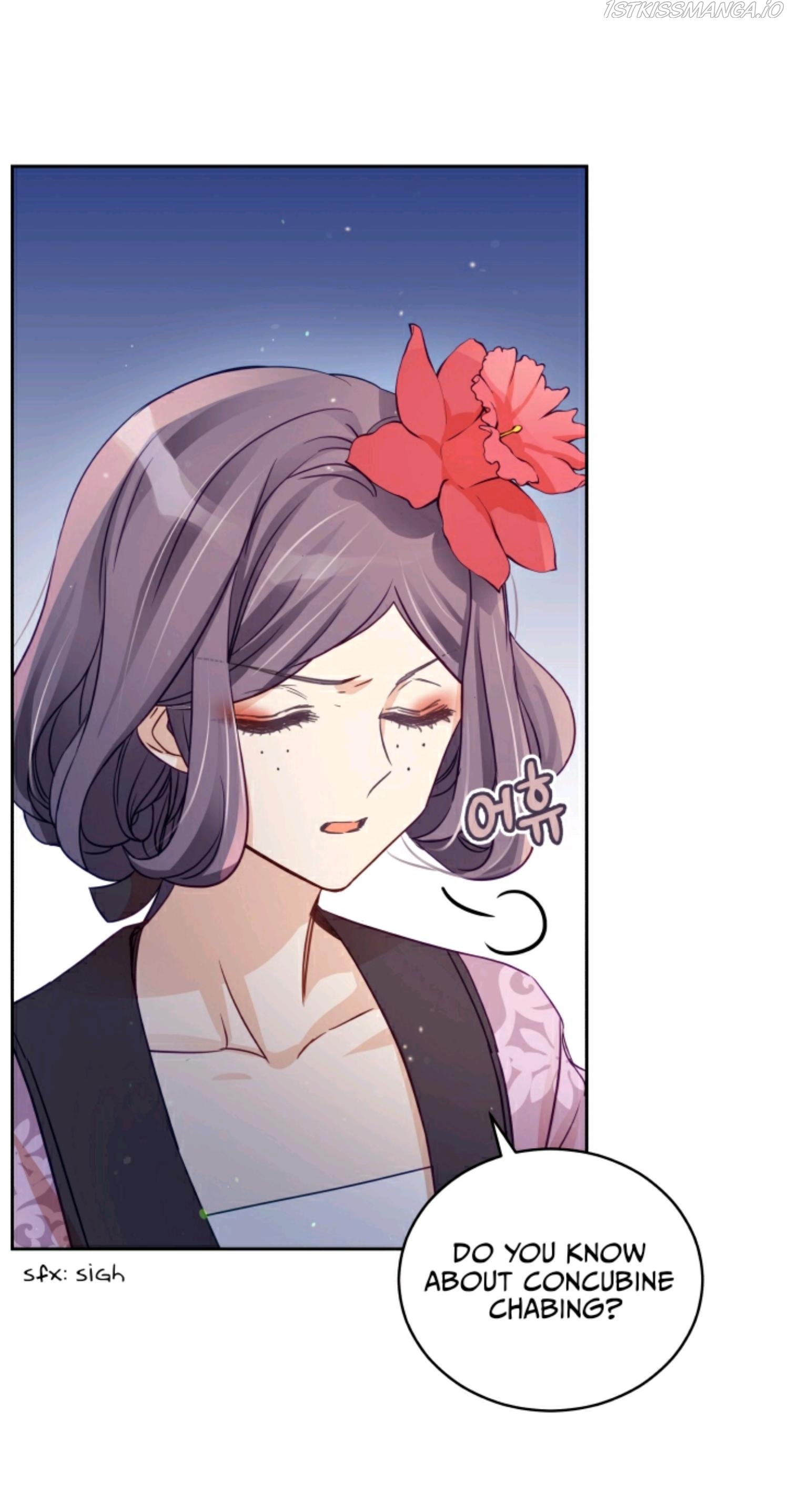 Contract Concubine Chapter 68 - page 21
