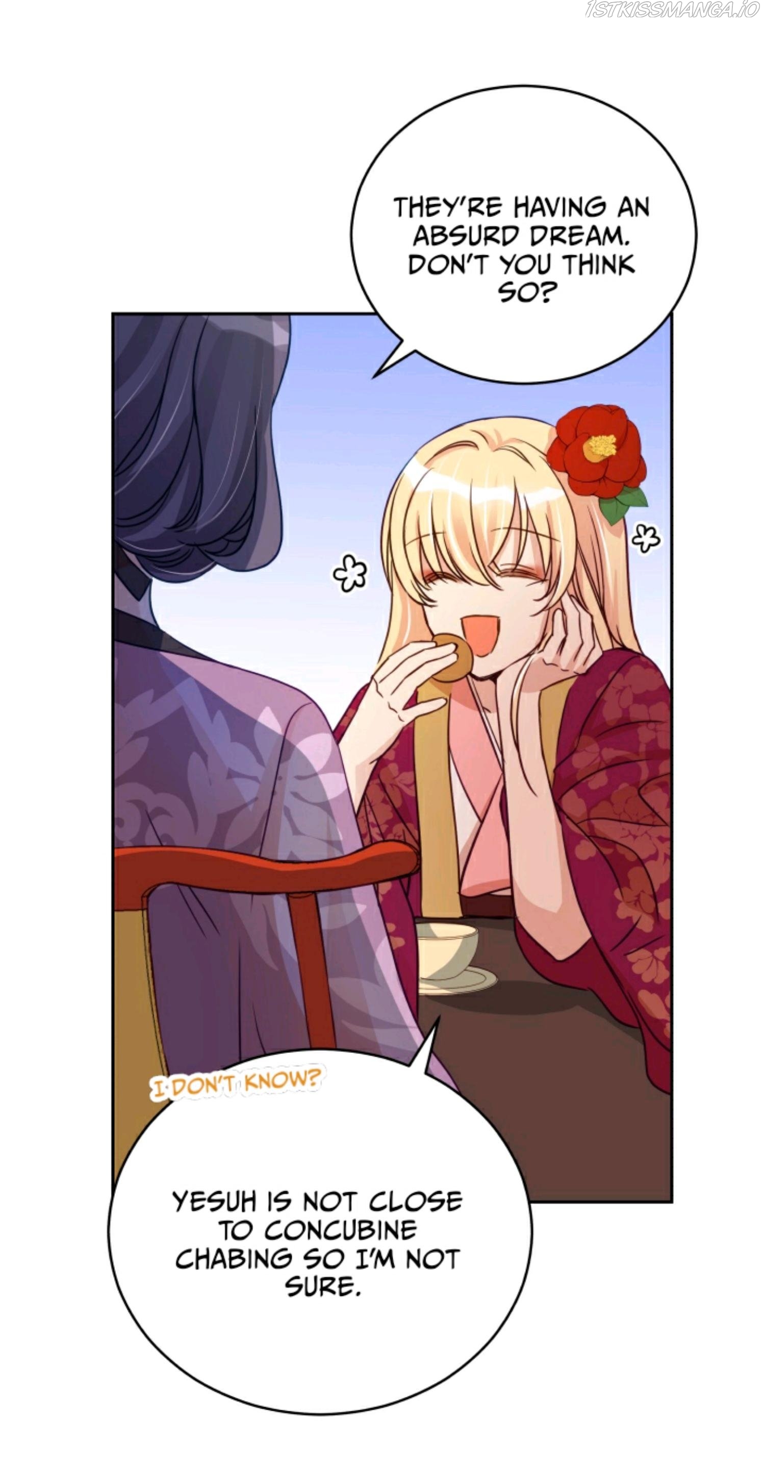 Contract Concubine Chapter 68 - page 26