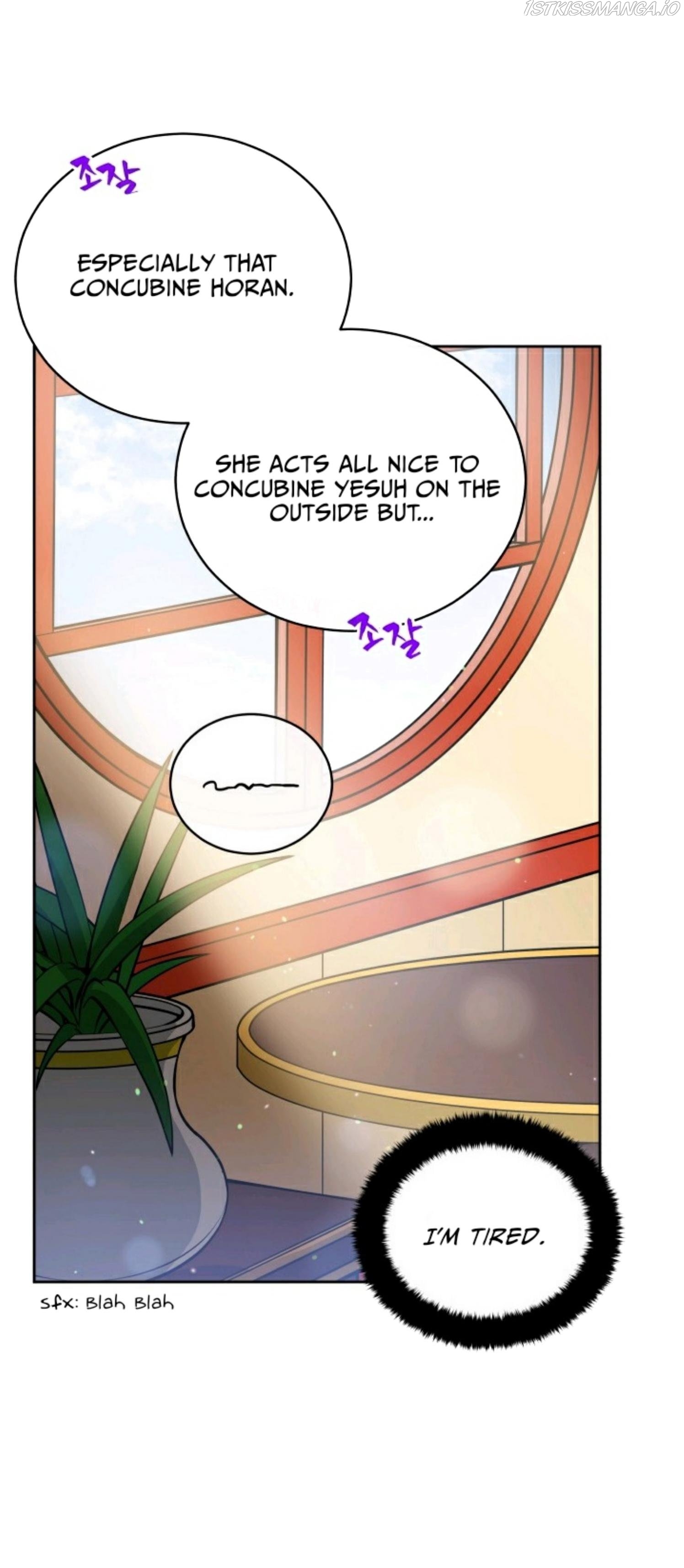 Contract Concubine Chapter 68 - page 31