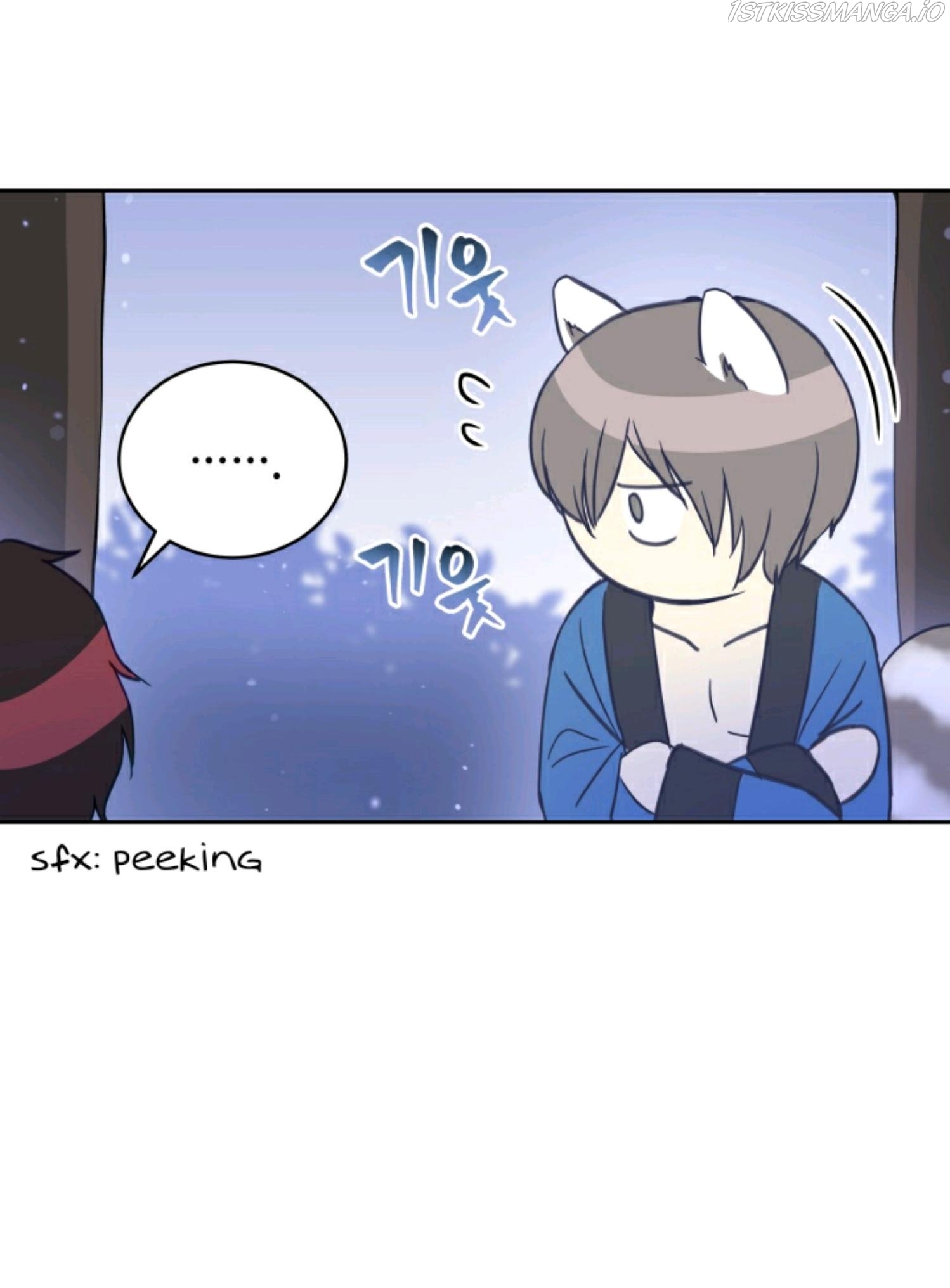 Contract Concubine Chapter 68 - page 38