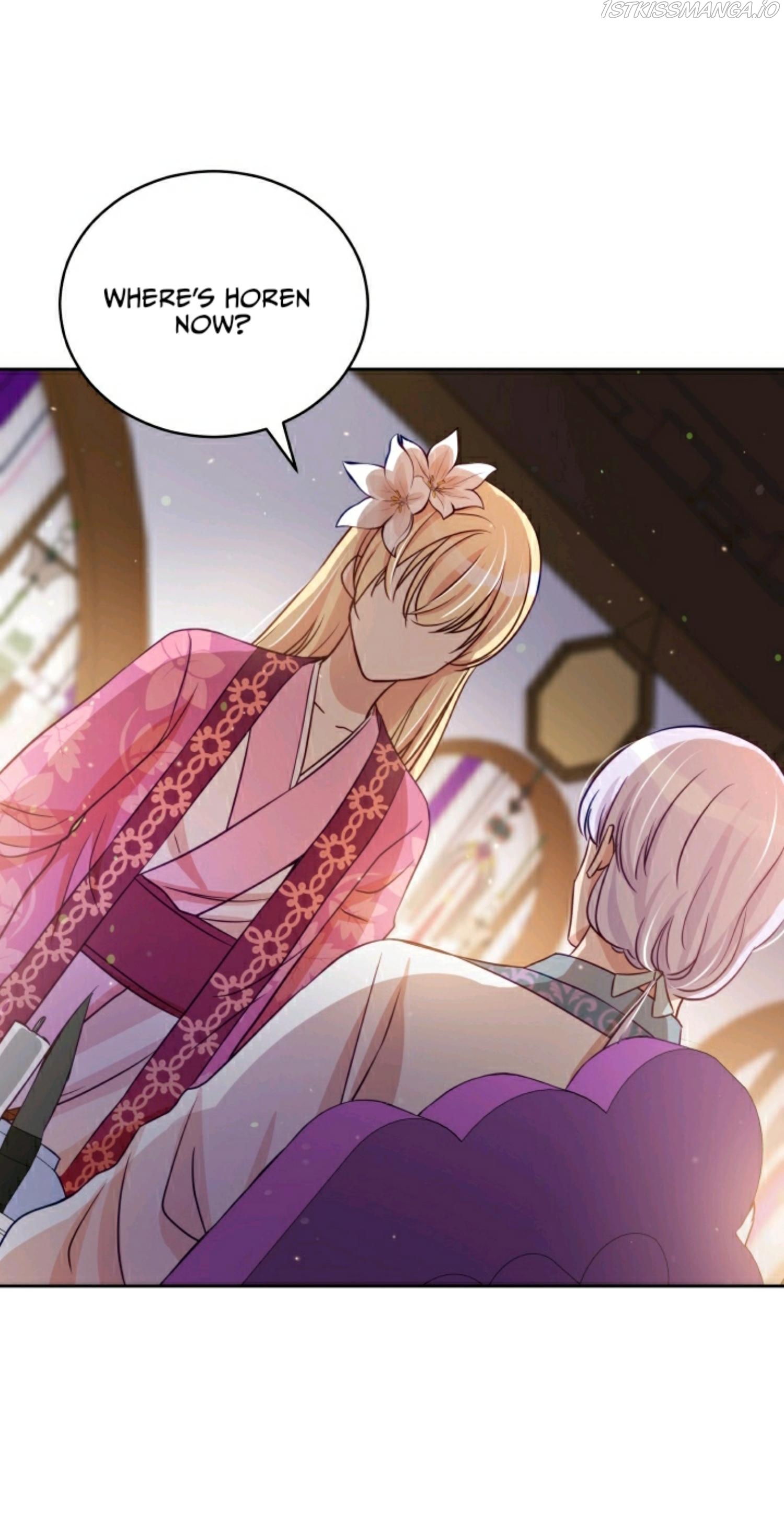 Contract Concubine Chapter 68 - page 4