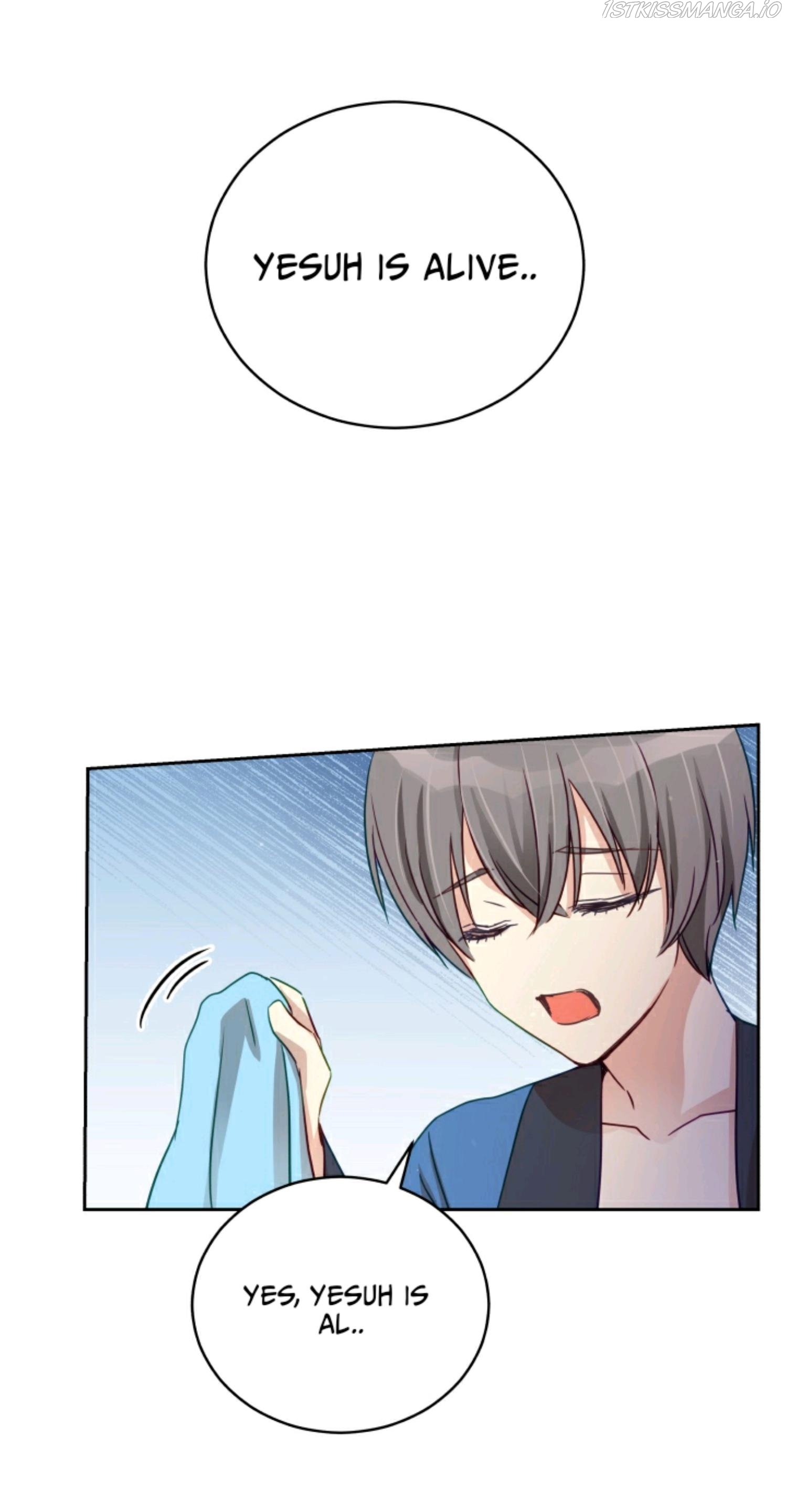 Contract Concubine Chapter 68 - page 43