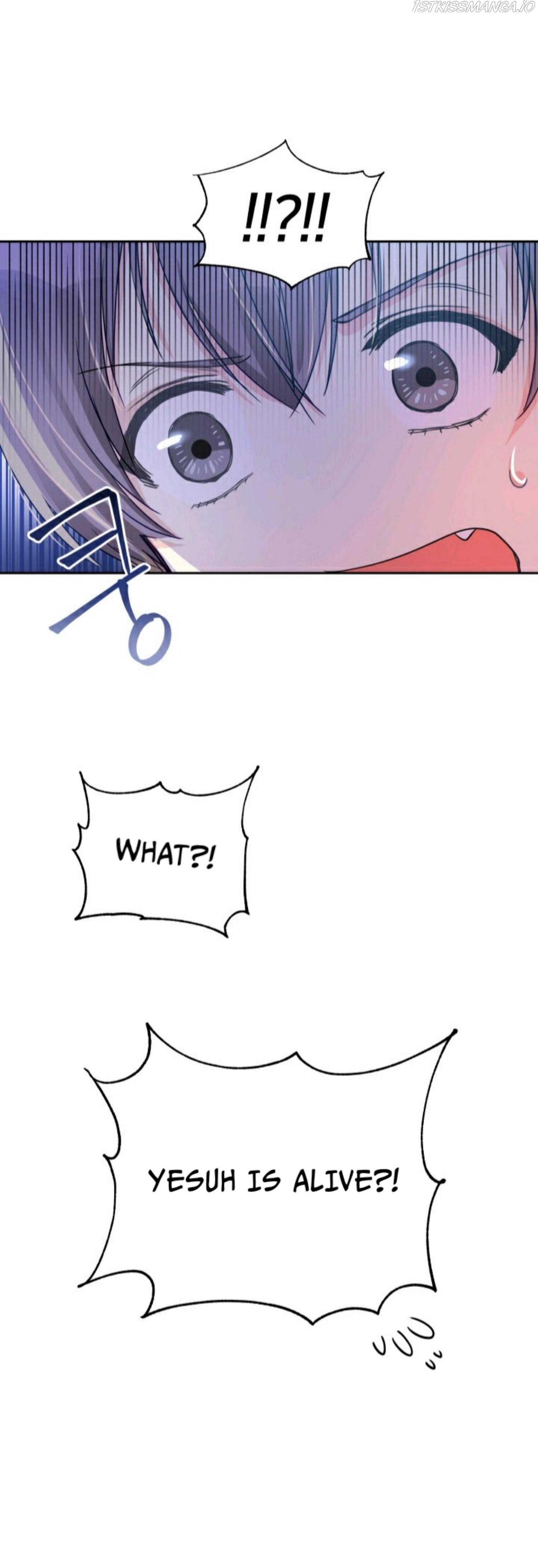 Contract Concubine Chapter 68 - page 44