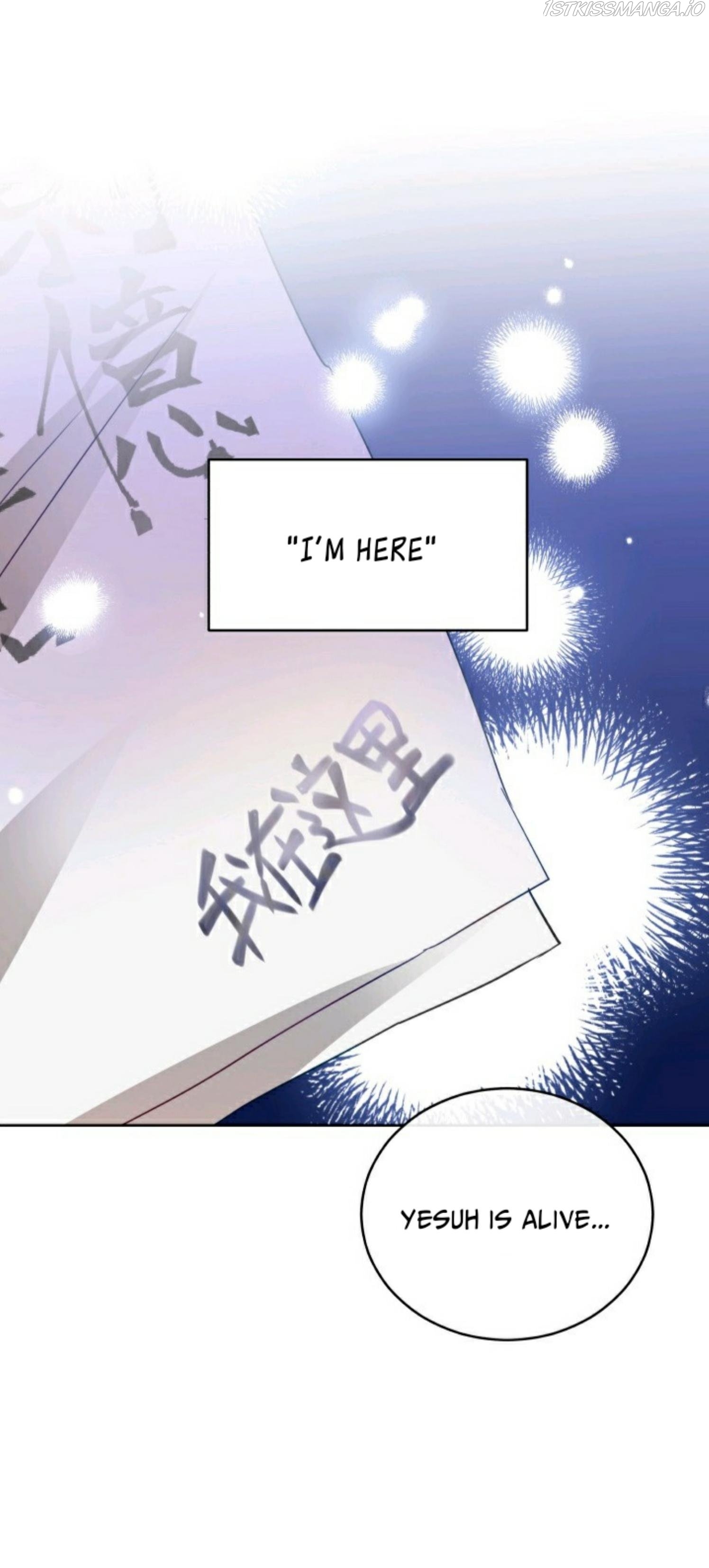 Contract Concubine Chapter 68 - page 46