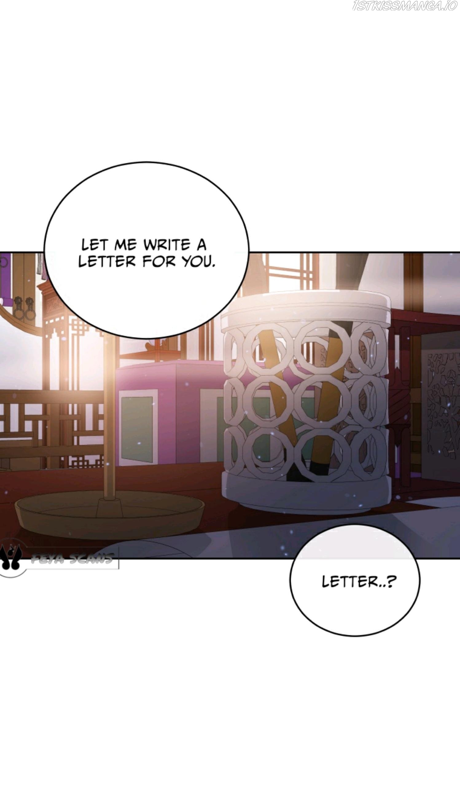 Contract Concubine Chapter 68 - page 5