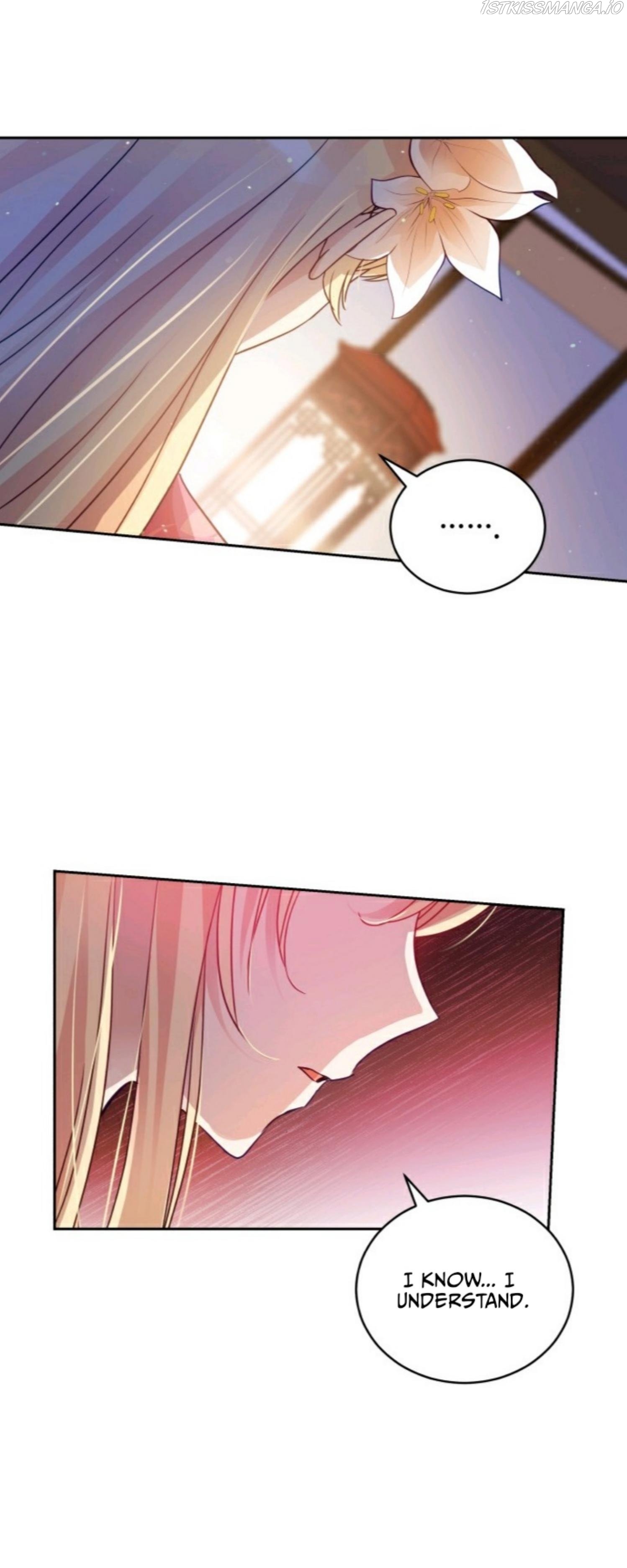 Contract Concubine Chapter 68 - page 6