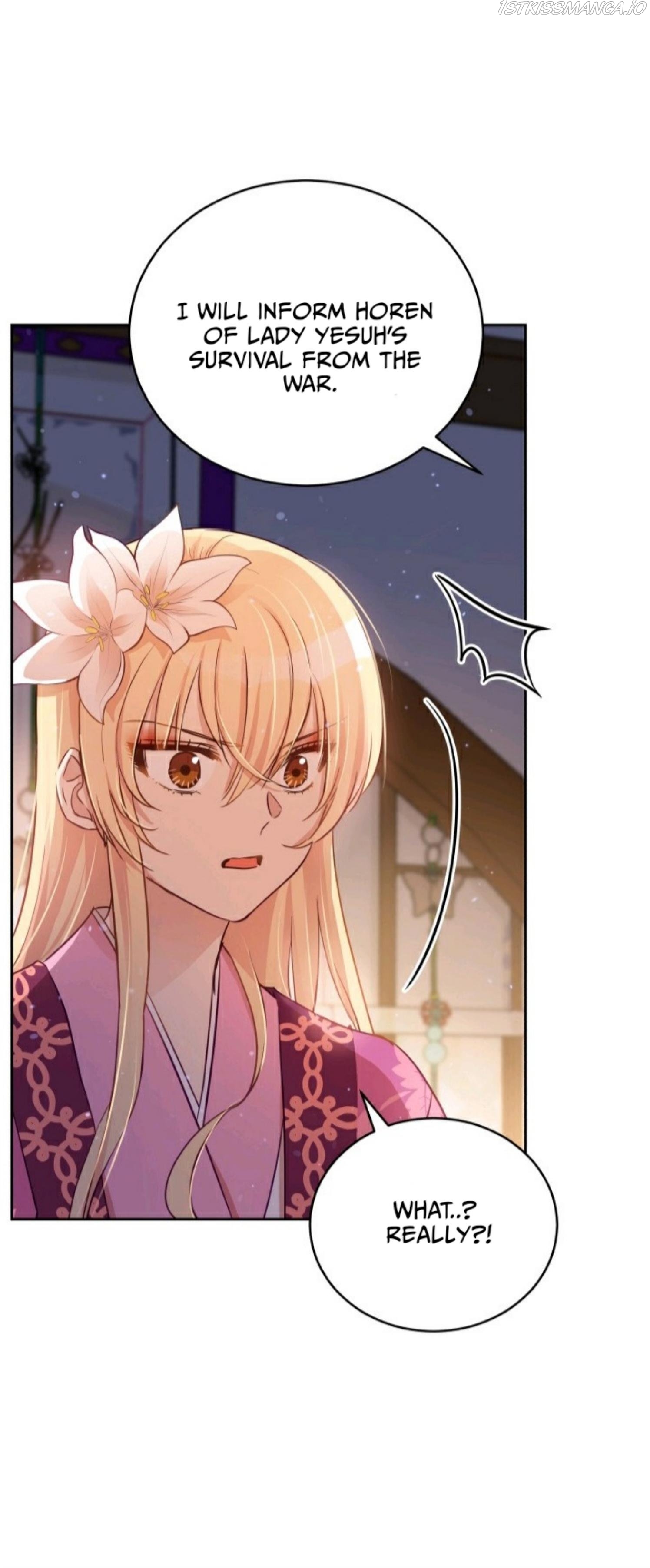Contract Concubine Chapter 68 - page 7