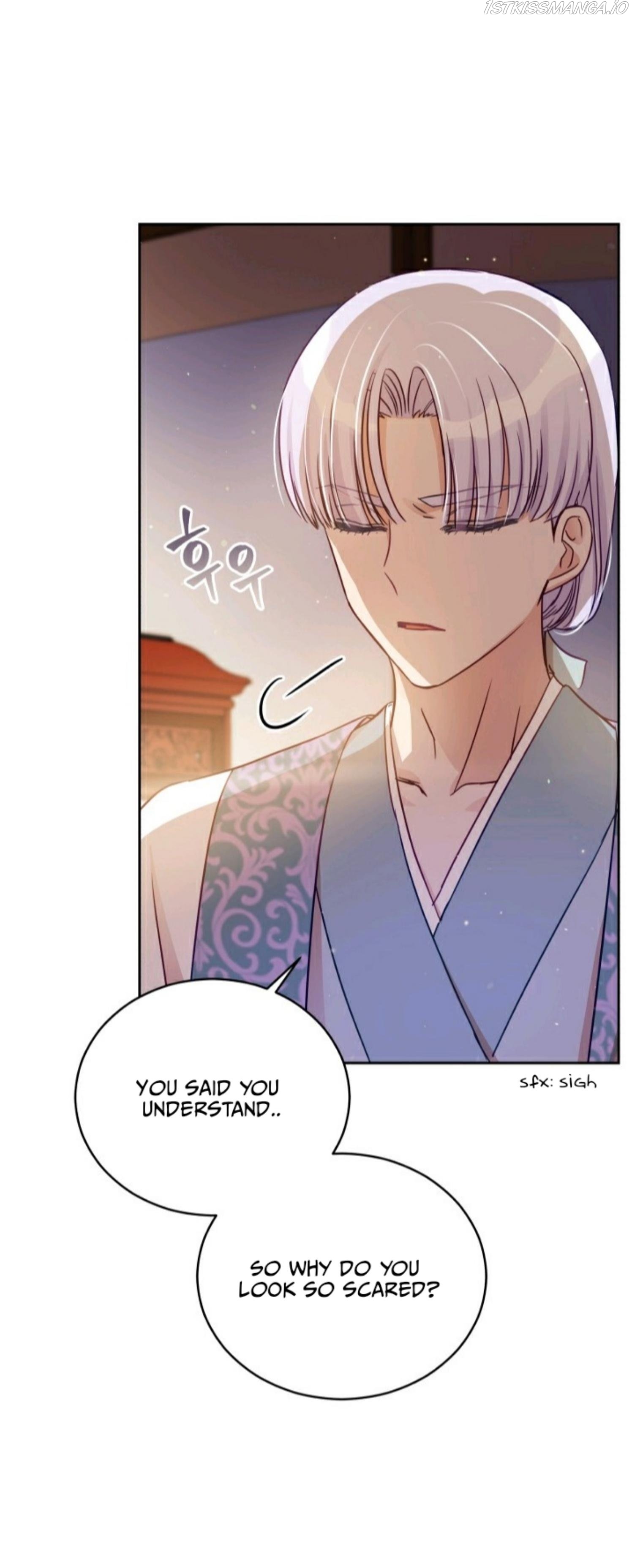 Contract Concubine Chapter 68 - page 8