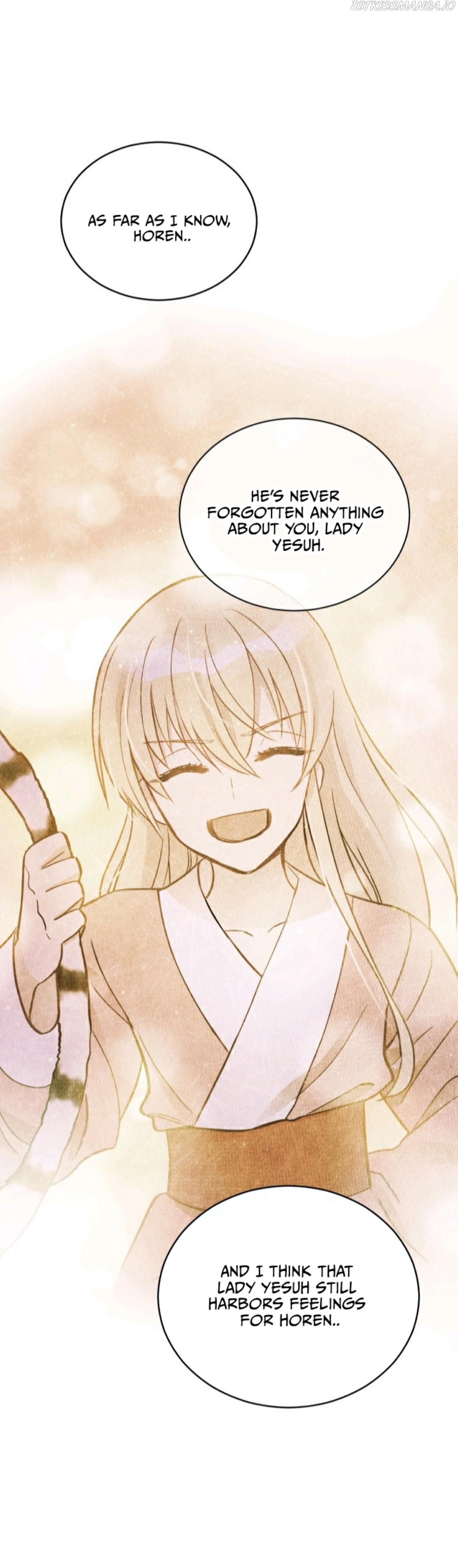 Contract Concubine Chapter 68 - page 9