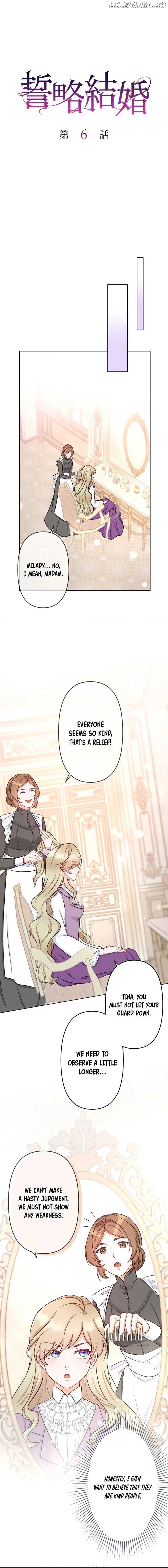 Contractual Marriage Vows Chapter 6 - page 2