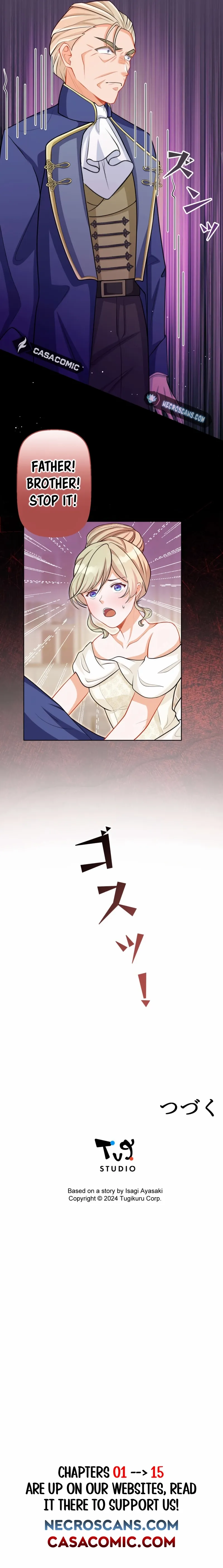 Contractual Marriage Vows Chapter 3 - page 14