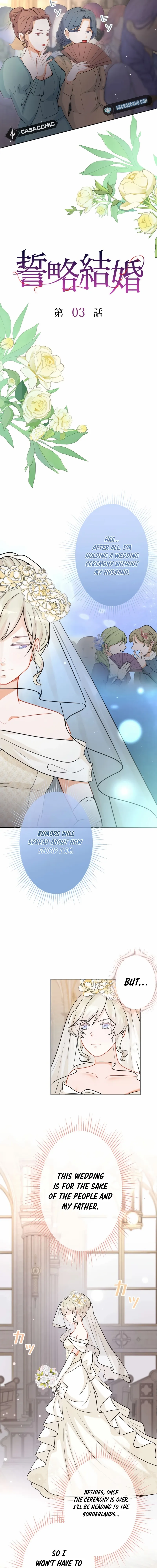 Contractual Marriage Vows Chapter 3 - page 2