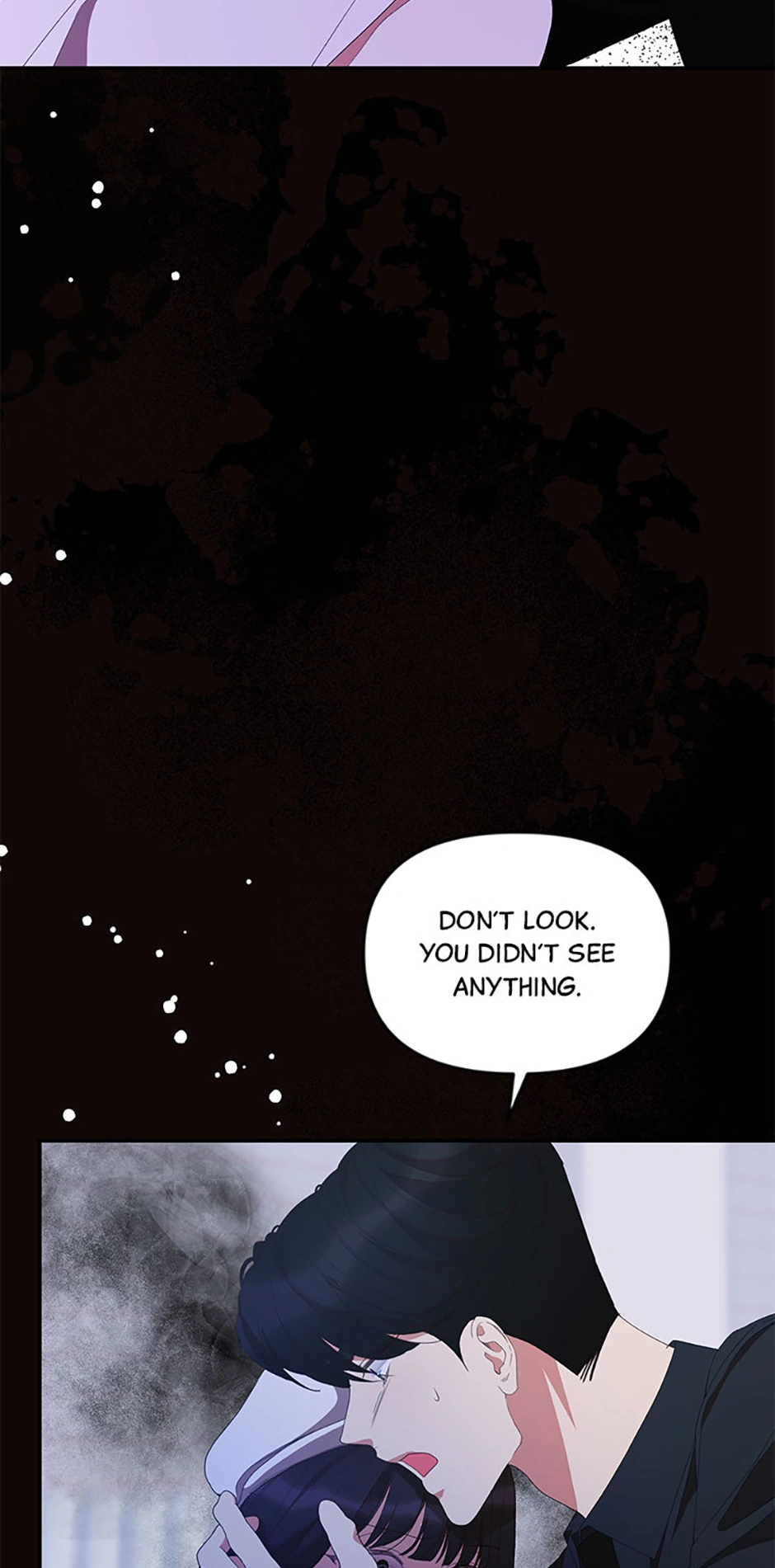 How To Own You Chapter 51 - page 51
