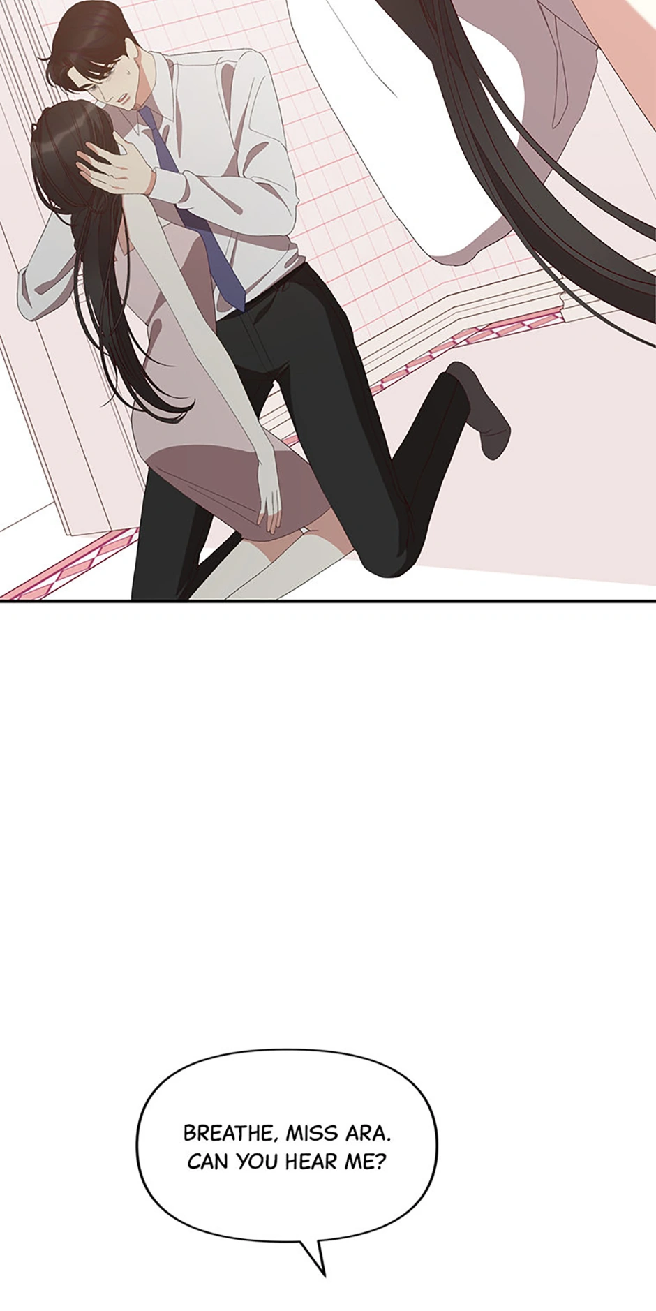 How To Own You Chapter 51 - page 58