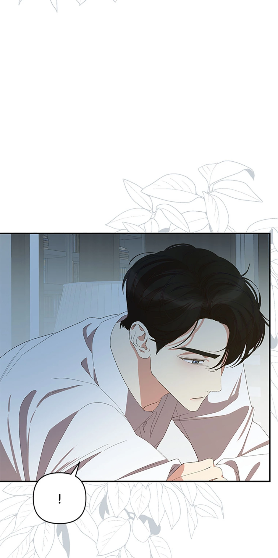 How To Own You Chapter 51 - page 66