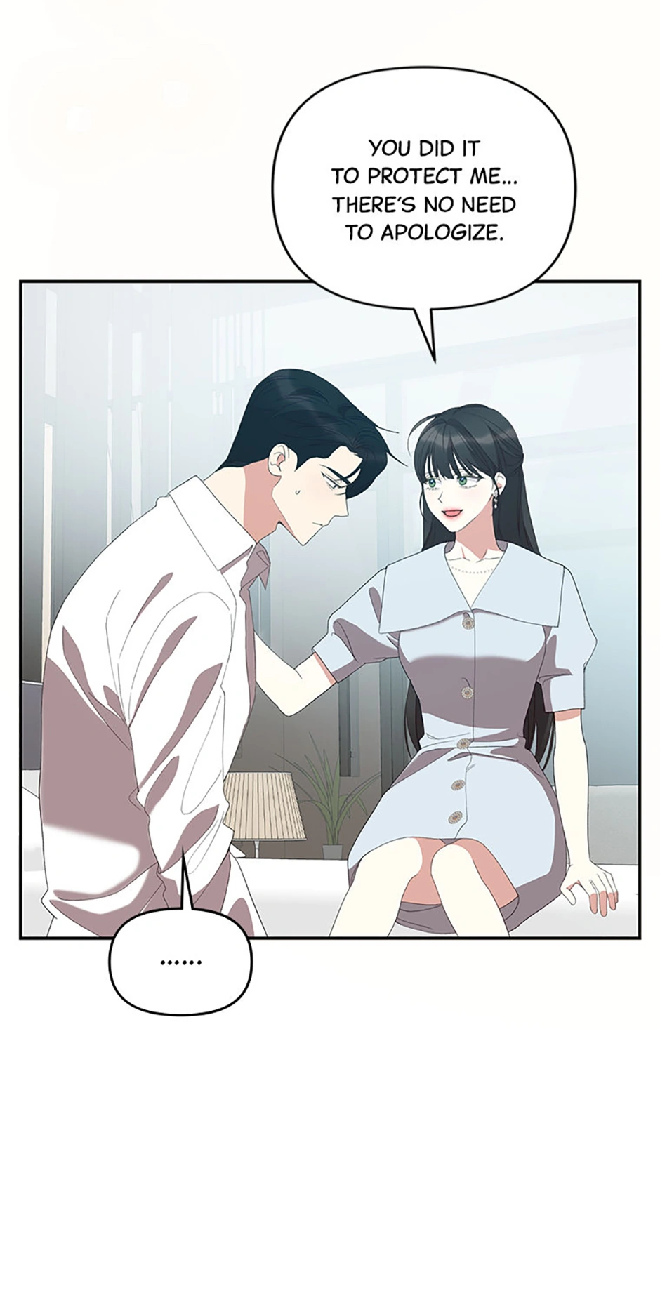 How To Own You Chapter 51 - page 81